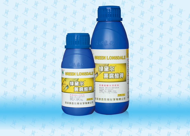 黄腐酸钾