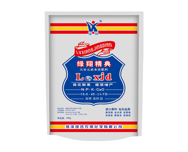 辫