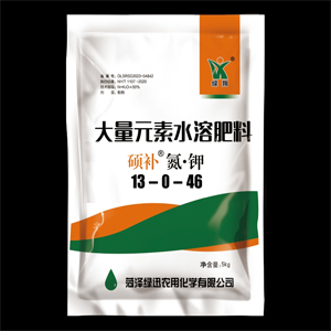 硕补氮·钾