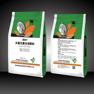 硕补大量元素水溶肥料17-17-17