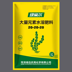 绿黛尔大量元素水溶肥料20-20-20
