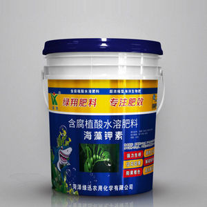 海藻钾素
