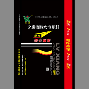 绿翔螯合原粉