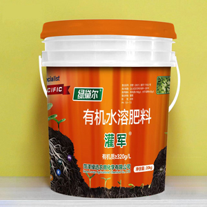 灌军